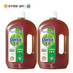 Dettol 滴露 消毒液1.5L*2瓶