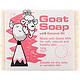 Goat Soap 澳洲天然羊奶手工皂 燕麦味 100g