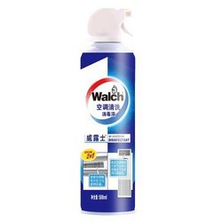 walch 威露士 空调清洗消毒液 500ml *2件