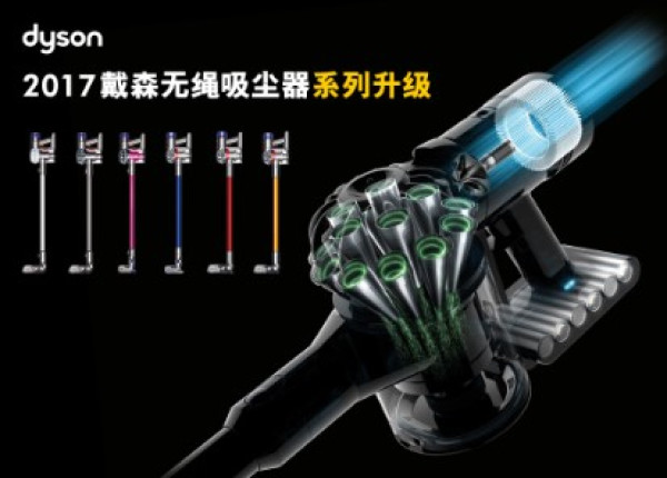 一扫而净,和看不见的过敏原说再见--春夏除尘必