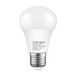 三雄·极光 led灯泡 e27 3w