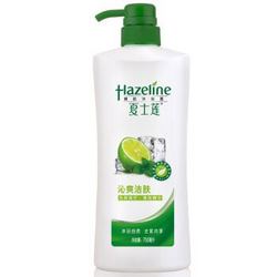 HAZELINE 夏士莲 沁爽洁肤 沐浴露 750ml