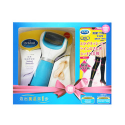 Dr.Scholl 爽健 丝柔电动修足机+提臀裤袜 菱纹款