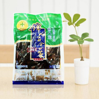 zaozuo