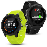 历史新低：GARMIN 佳明 GARMIN 佳明 Forerunner 935 GPS心率铁三腕表