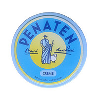 Penaten 贝娜婷  creme 万用膏 50ml