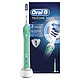 Oral-B 博朗欧乐B Trizone 2000电动充电牙刷