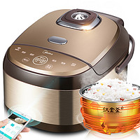 Midea 美的 MB-WFZ4010XM IH电饭煲 4L