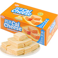 Calcheese 钙芝  奶酪味高钙芝士威化饼干 648g