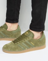adidas 阿迪达斯 Originals Gazelle 运动板鞋 *2件