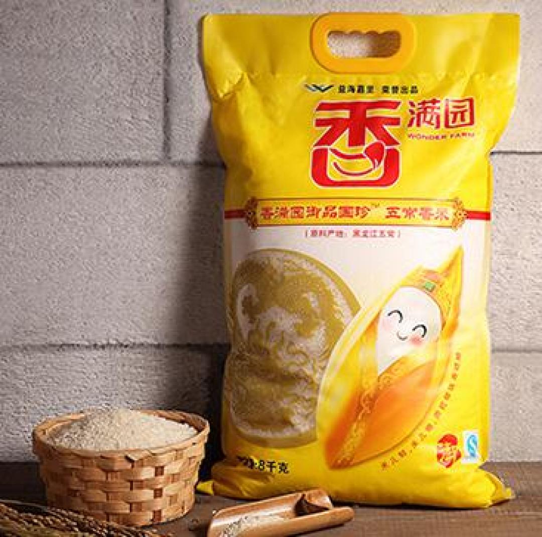 双十一之生活用品、母婴用品以及吃的推荐买买买