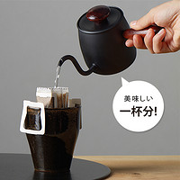 Miyacoffee 宫崎制作所 单人手冲壶 0.4L