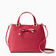 kate spade NEW YORK Cherrywood Street Gywn 女士斜挎包