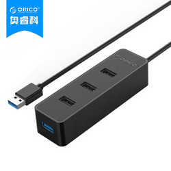 奥睿科（ORICO）W5PH4-U32 USB3.0高速桌面扩展4口HUB集线器0.3米 笔记本电脑一拖四USB分线器 黑色