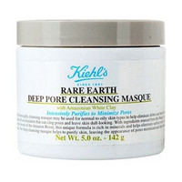 移动专享：Kiehl‘s 科颜氏 亚马逊白泥净致面膜 125ml