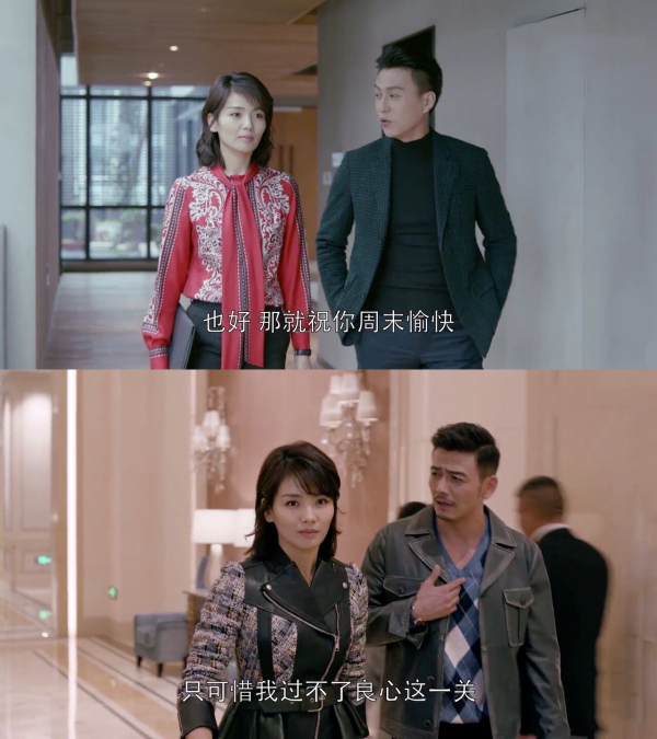 欢乐颂2强势回归,五美造型放新招
