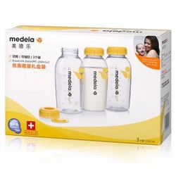 【京东超市】美德乐 Medela 250ml储奶瓶3个装