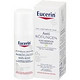 EUCERIN 优色林 抗红血丝舒缓滋润日霜 50ml