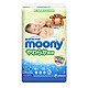 moony 婴儿湿巾（柔软型）宝宝湿纸巾80片 5包装 *7件