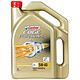 Castrol 嘉实多 5W-40SN/CF 极护全合成润滑油 4L