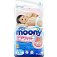 尤妮佳(MOONY)婴儿纸尿裤 增量装 大号 L58片(9-14kg) 原装进口 新旧包装随机发货