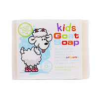 10点开始：Goat Soap 手工山羊奶皂 儿童款 4块装