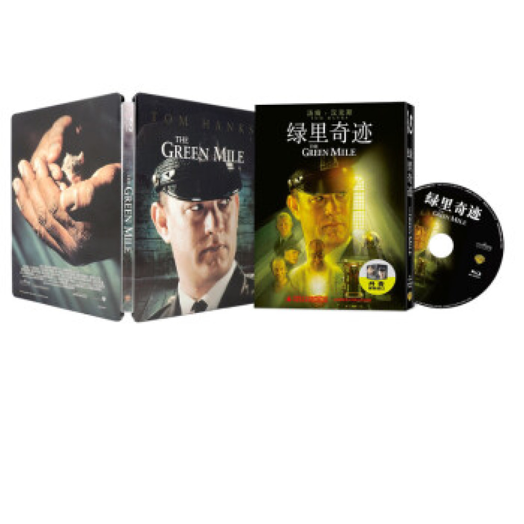 “一周值影快报”第96期:《加勒比海盗5》片源被盗、《哆啦A梦》新剧场版定档5.30
