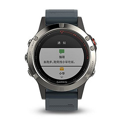 GARMIN 佳明 fenix 5 中文版蓝宝石镜面 GPS心率表 