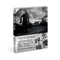 “一周值影快报”第96期：《加勒比海盗5》片源被盗、《哆啦A梦》新剧场版定档5.30