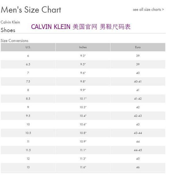 Calvin Klein Brodie 男士正装皮鞋