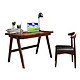 明佳友 H01# 北欧风格实木书桌 1.2m + 椅子