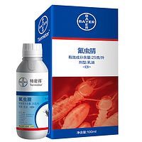 BAYER 拜耳 特密得 防治白蚁杀虫剂 100ml *2件