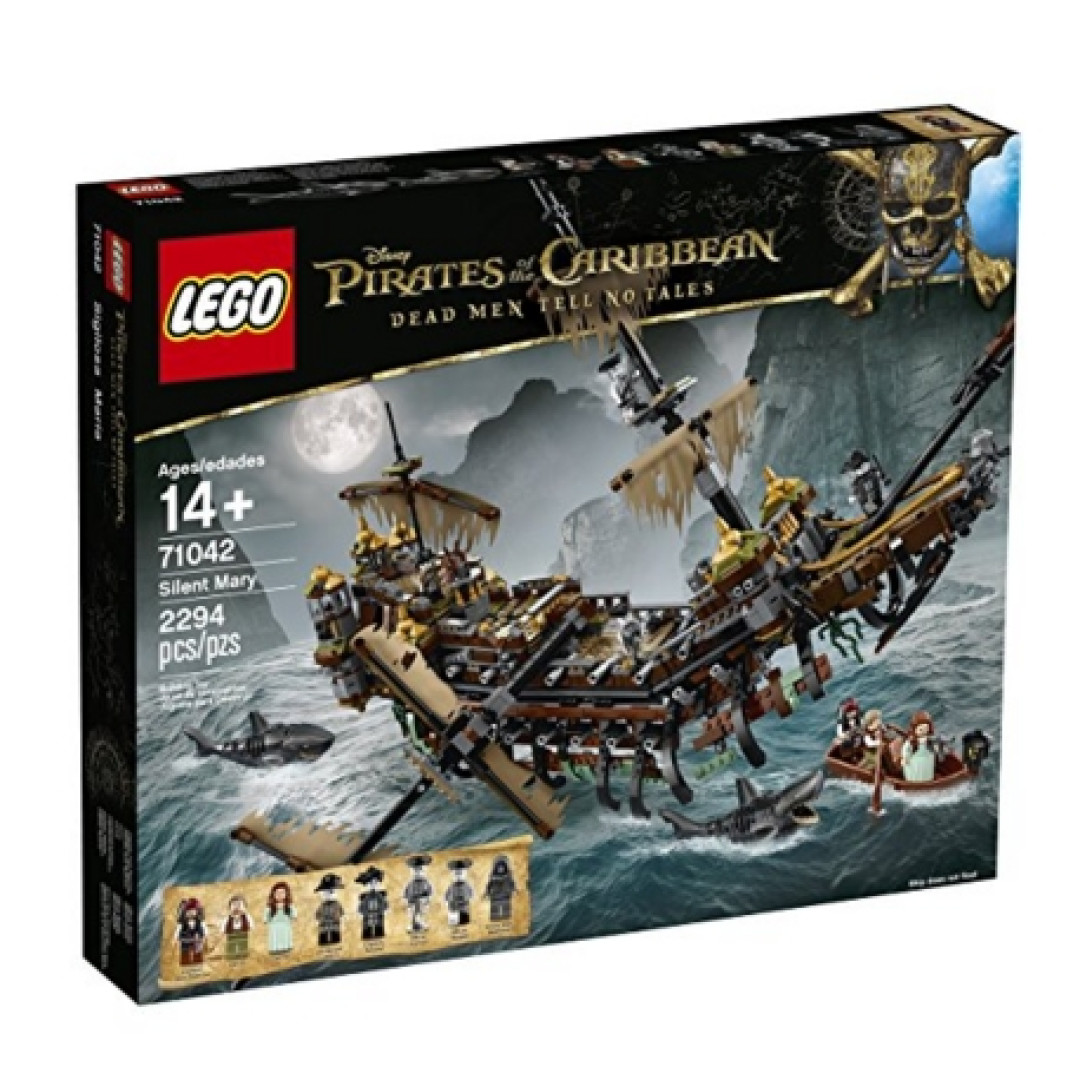 LEGO 乐高 4195 Queen Anne‘s Revenge 安娜女王复仇号