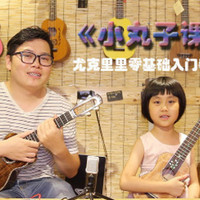 知识就像海绵里的水，挤挤总能学到点