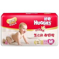 HUGGIES 好奇 金装 超柔贴身纸尿裤 M4片