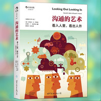 知识就像海绵里的水，挤挤总能学到点