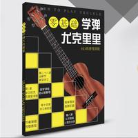 知识就像海绵里的水，挤挤总能学到点