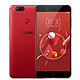 新色首发：nubia 努比亚  Z17mini 6+64G 全网通智能手机  炫红色