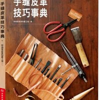知识就像海绵里的水，挤挤总能学到点