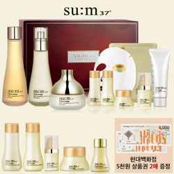 su:m37°  时光能量系列 护肤三件套装 160ml+130ml+50ml