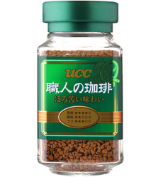 UCC 悠诗诗 职人大师咖啡 绿标  90g/瓶 *9件