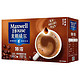 Maxwell House 麦斯威尔 特浓速溶咖啡 60条 买两件还送12条白咖啡