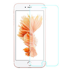 壳友 iPhone7 & Plus 钢化玻璃膜 2片