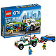 LEGO 乐高 CITY 城市系列 60081 卡车拖车