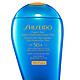  SHISEIDO 资生堂 新艳阳夏防晒乳 SPF 50+ 100ml　