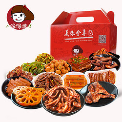 零食大礼包1000g辣味礼盒组合整箱休闲麻辣肉类辣条小吃批发美食