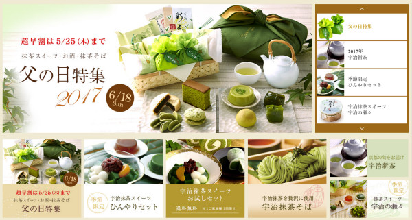 无抹茶,不夏天!新鲜出炉的抹茶美食
