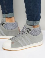 adidas 阿迪达斯 Originals Pro Model BT AQ8160 男士休闲运动鞋