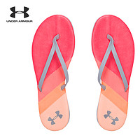 UNDER ARMOUR 安德玛 UA女子 Lakeshore DR T拖鞋