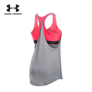 UNDER ARMOUR 安德玛 UA女子 Armour 1290807 2合1运动背心